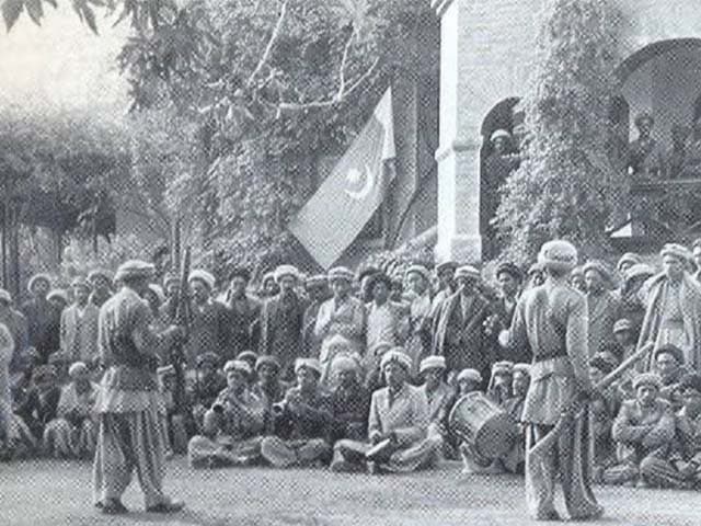 Chinar Bagh