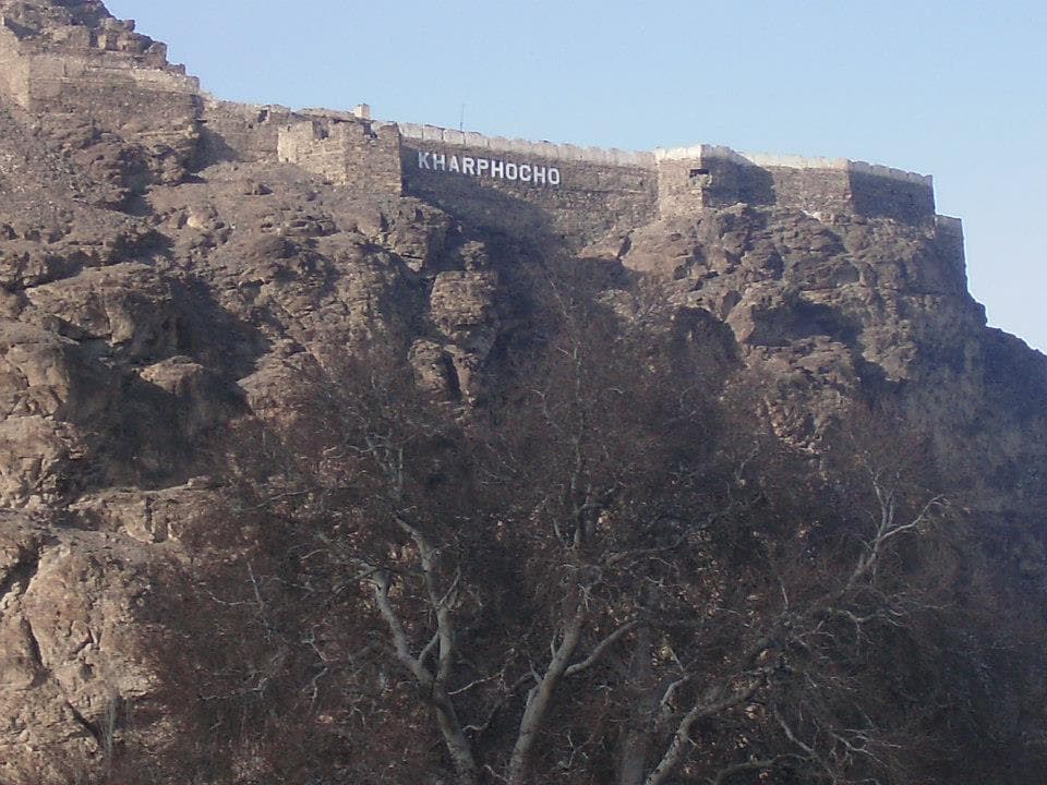 Kharpocho Fort